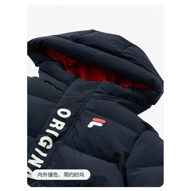 FILA KIDS ORIGINALE