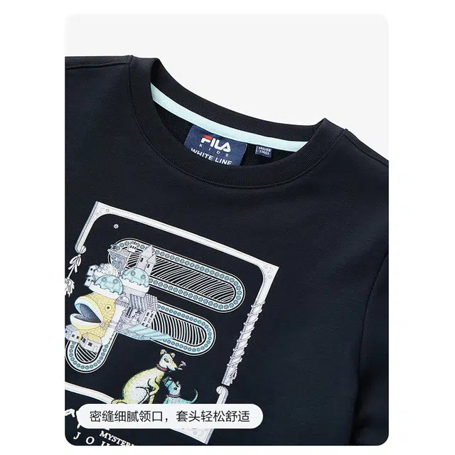 FILA KIDS WHITE LINE