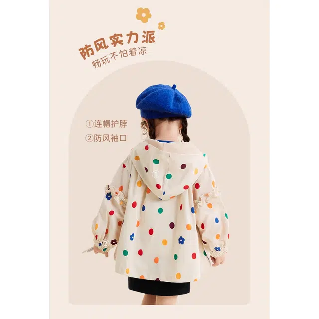 JELLYBABY