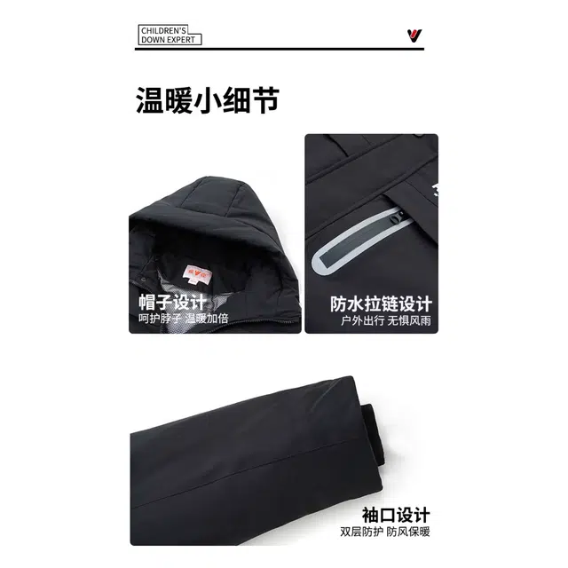 雅鹿 舒适亲肤简约拉链长袖羽绒服青少年