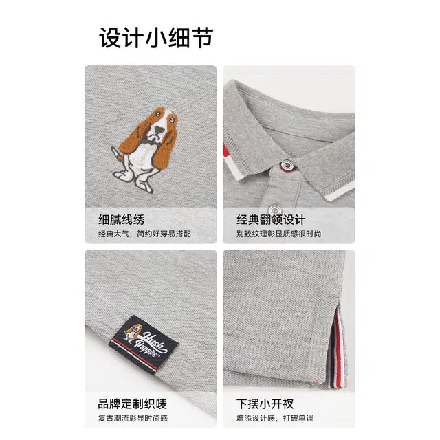 Hush Puppies Polo