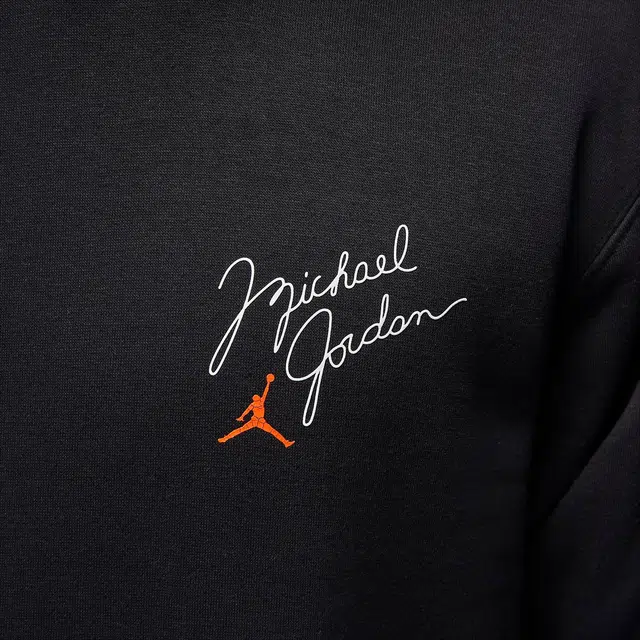 Jordan Flight MVP