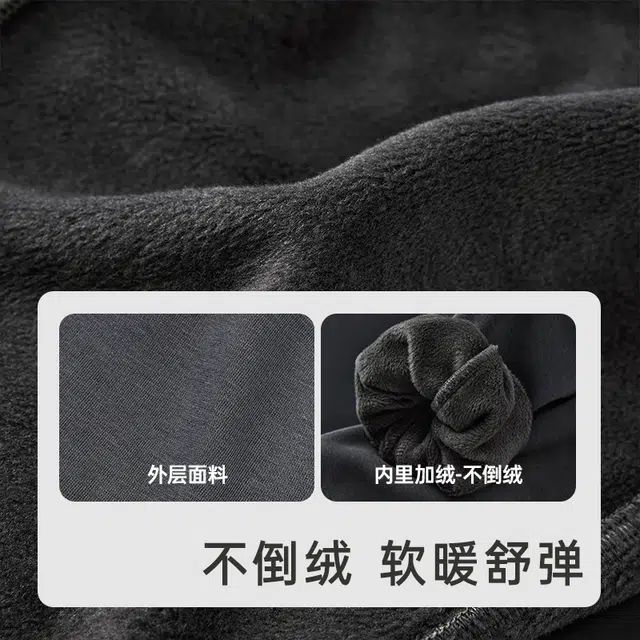 英氏 低腰束脚纯色休闲裤 儿童款 灰黑