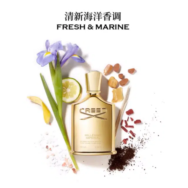 CREED EDP 50ml100ml250mll