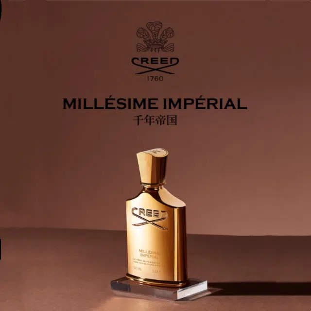 CREED EDP 50ml100ml250mll