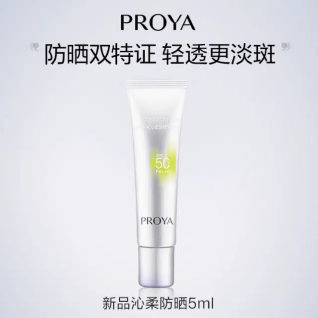 5ml