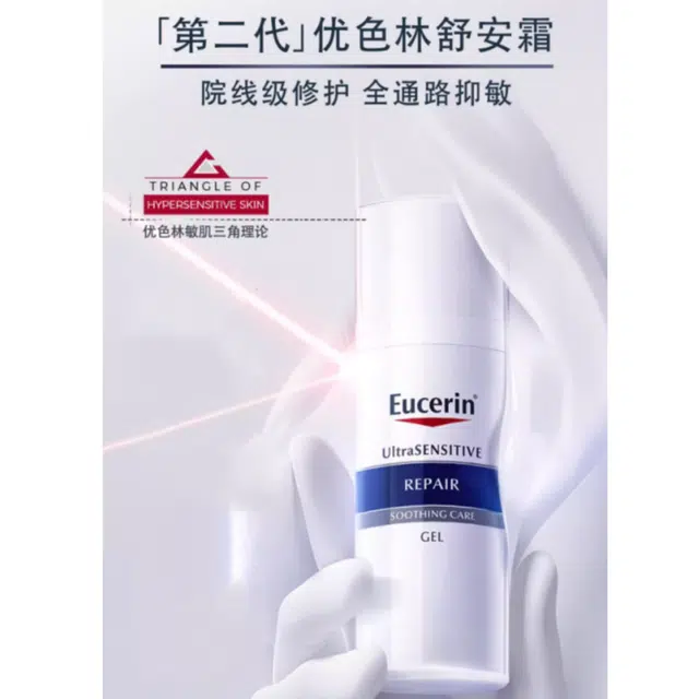 50ml