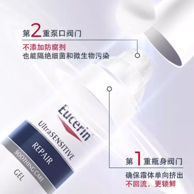 50ml