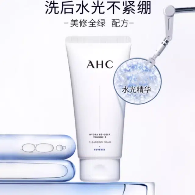 AHC 30g