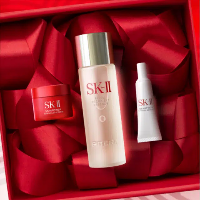 SK-II