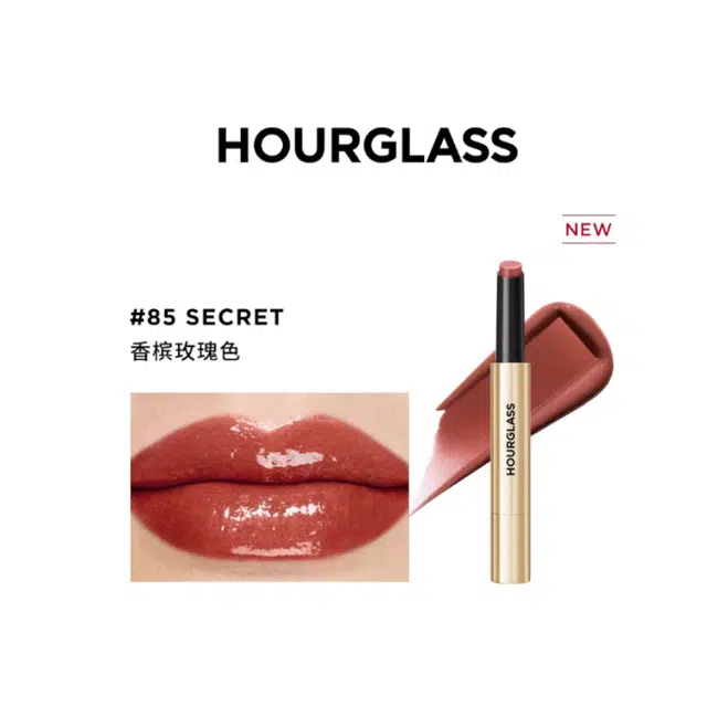 hourglass 180 Rouse 1.7g