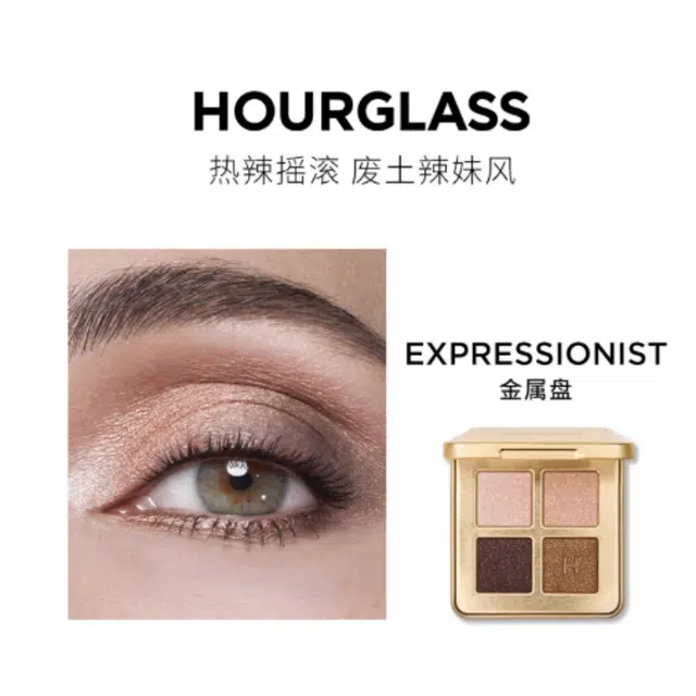 hourglass 4g