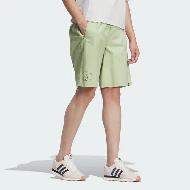 adidas GFX
