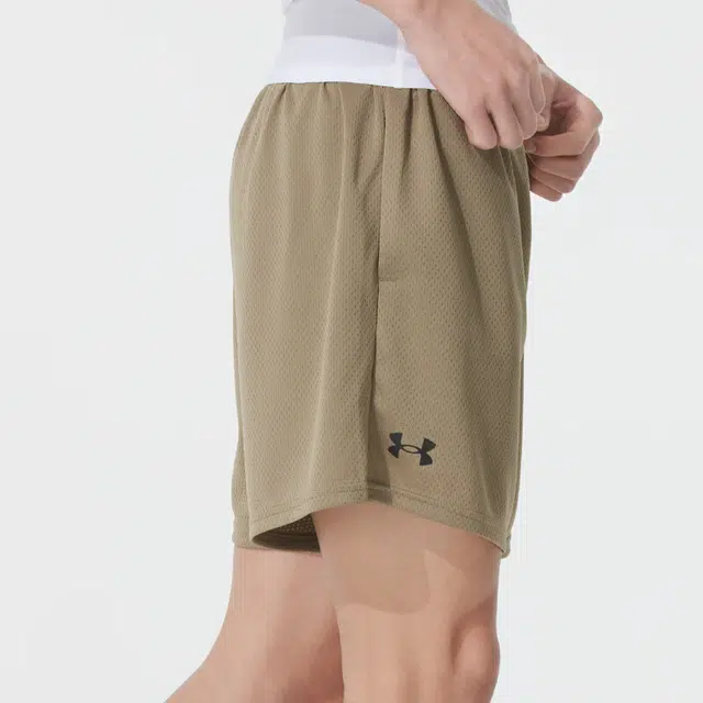 Under Armour Tech