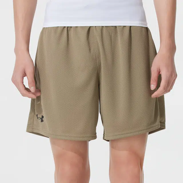 Under Armour Tech