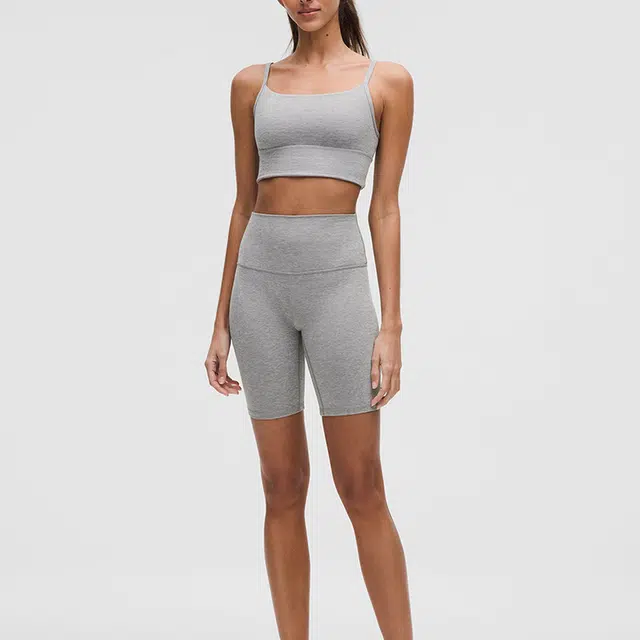 lululemon Align Nulu