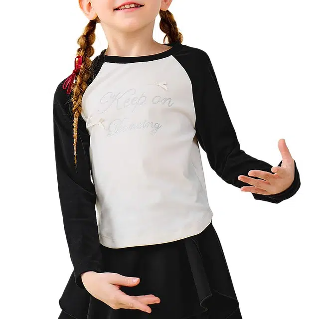mini balaT SS25