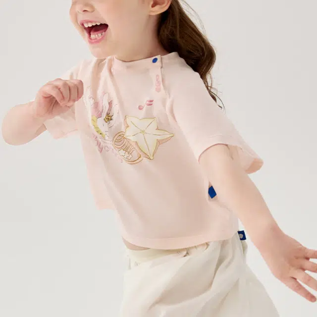 BabycareT SS25