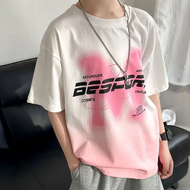 1 T