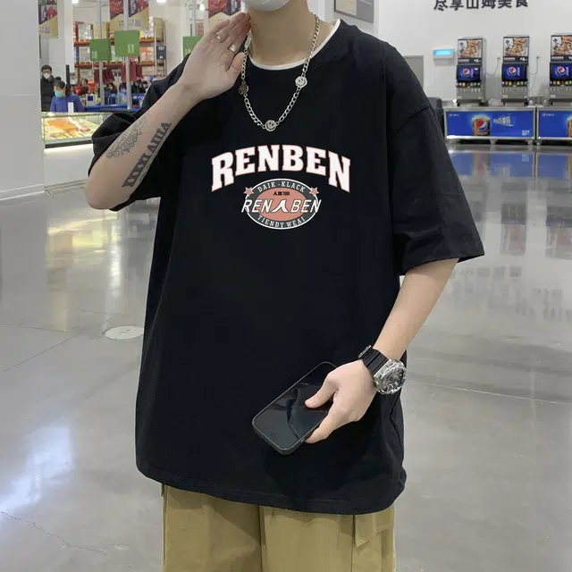 T
