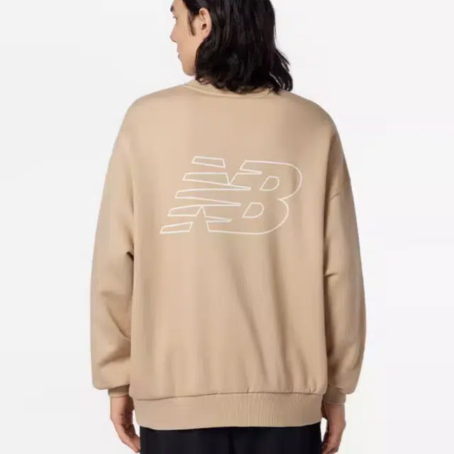 New Balance Logo