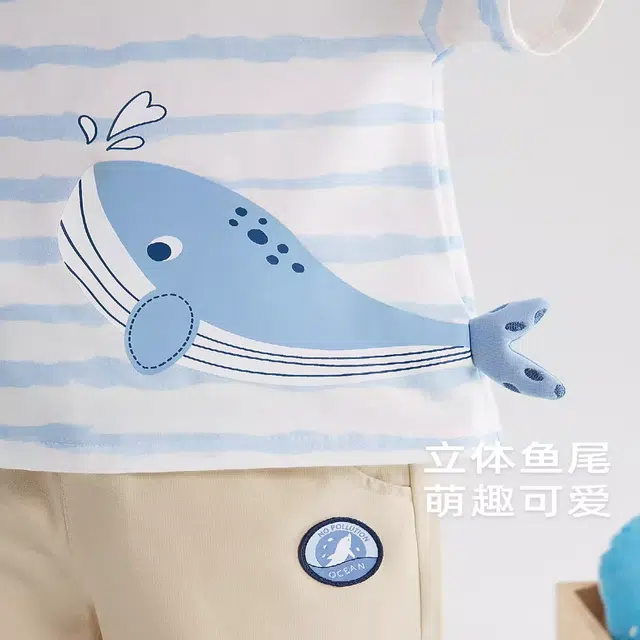 JELLYBABY T