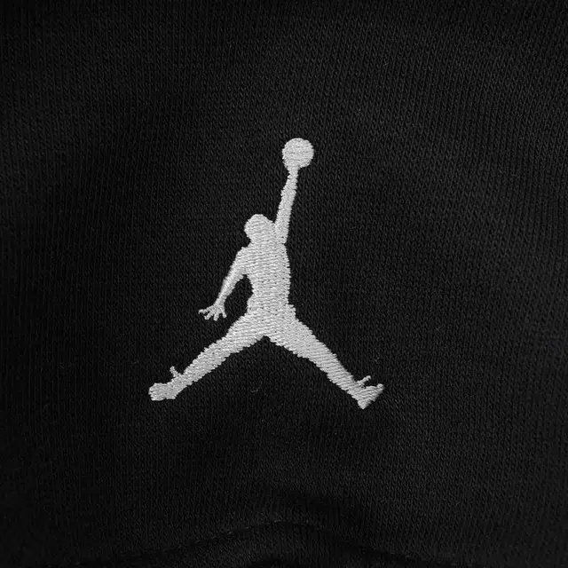Jordan Essentials