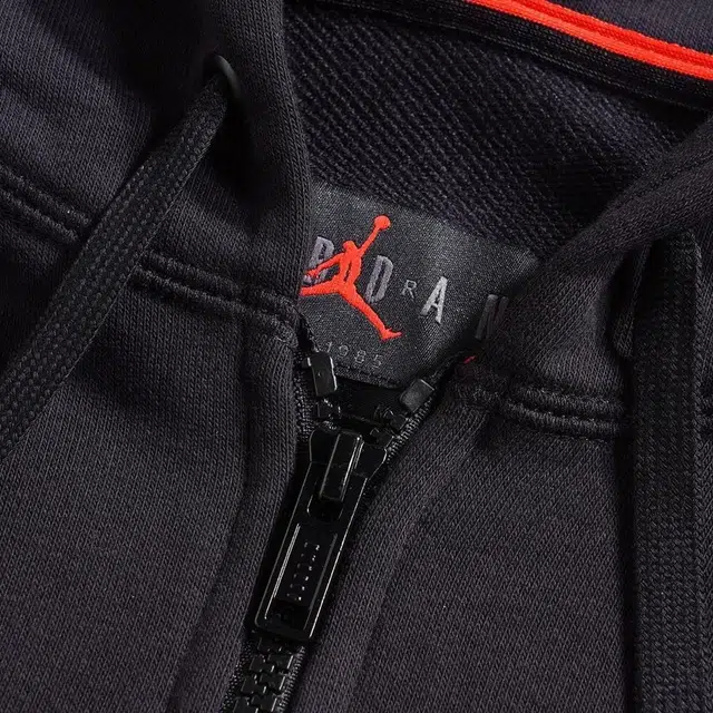 Jordan Logo