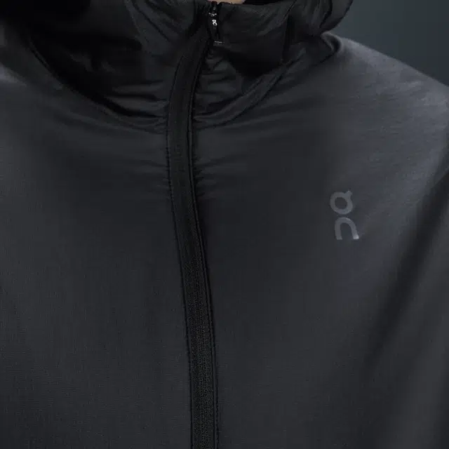 On Trek Insulated