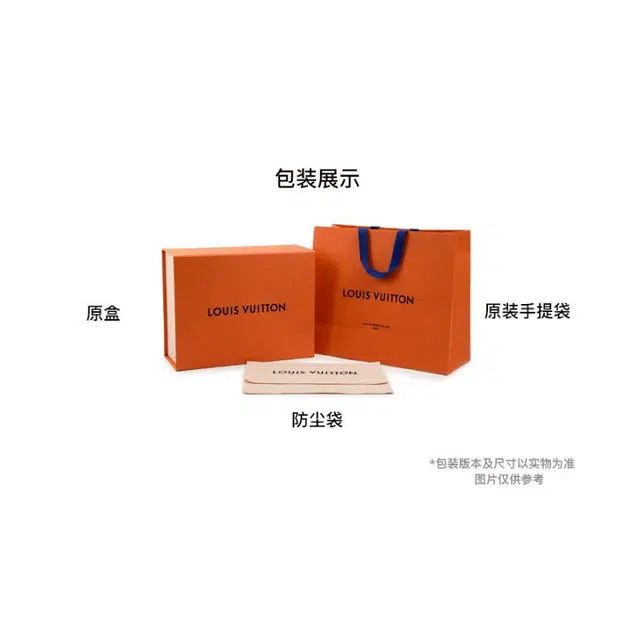 LOUIS VUITTON Colored Monogram