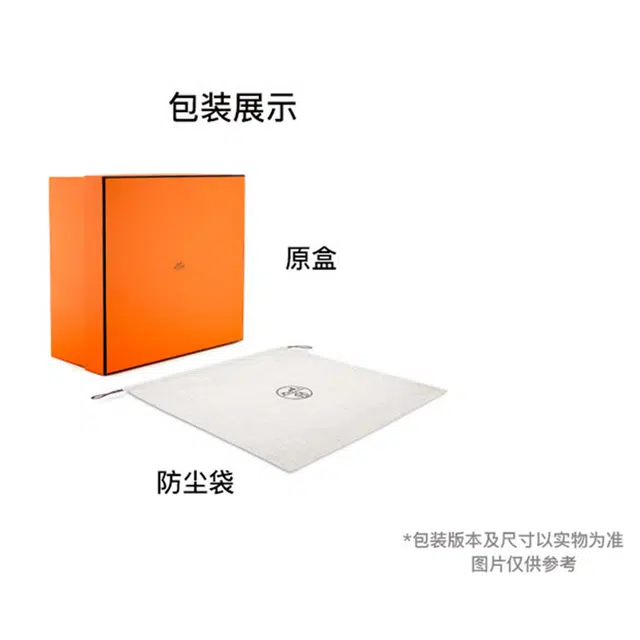 HERMES Ulysse Togo BO