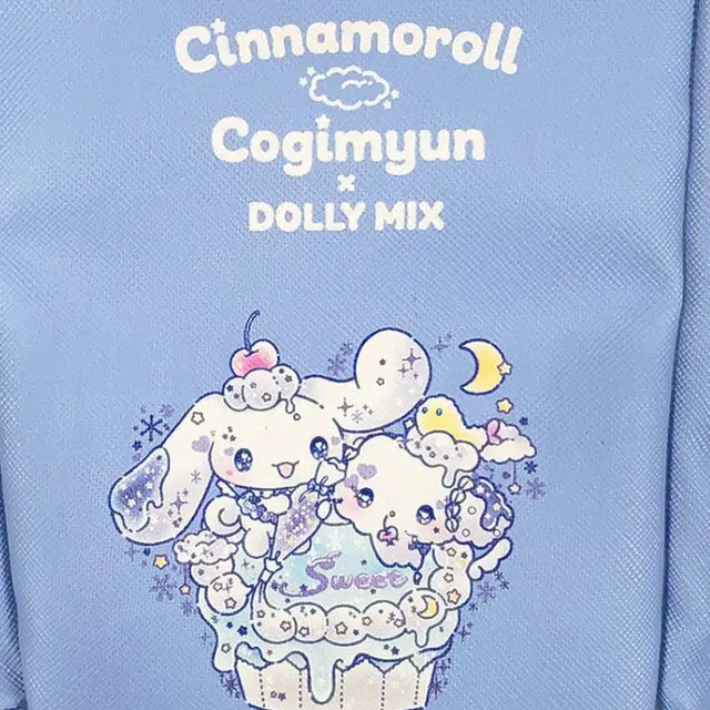 Sanrio