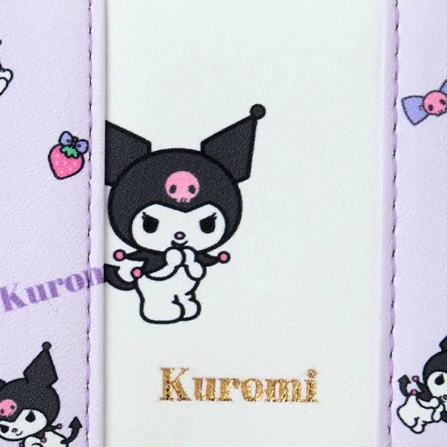 Sanrio