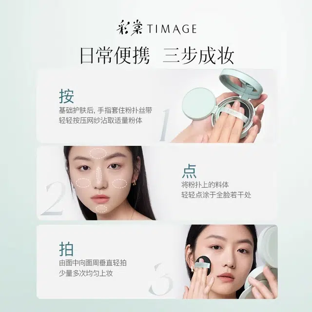 15g15g+14g