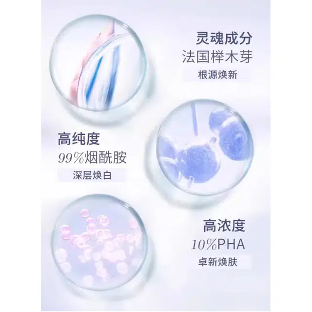 50ml6