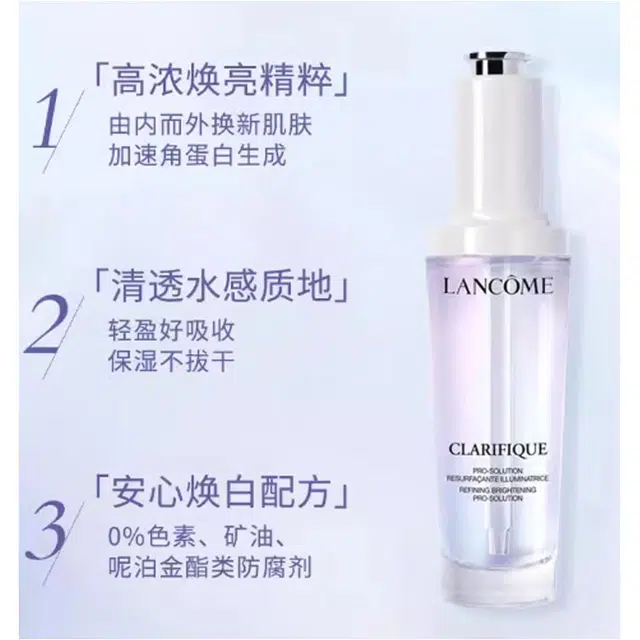 50ml6