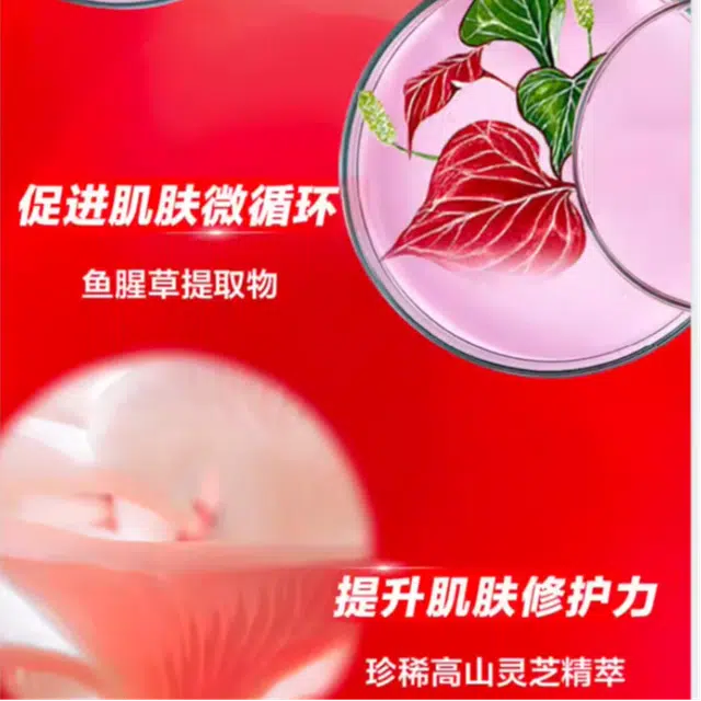 75ml6