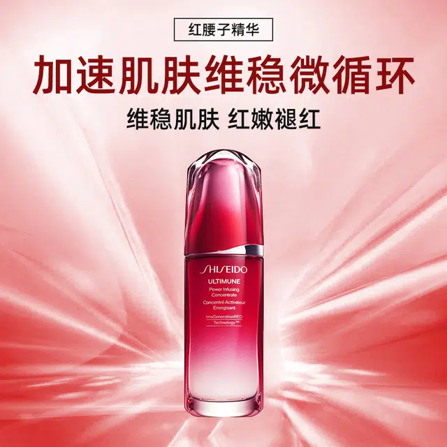75ml6