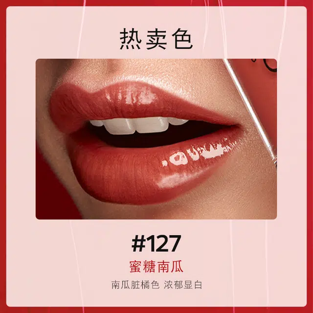 KIKO 6ml+6