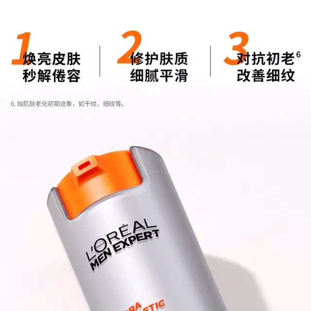 50ml50ml*250ml*36