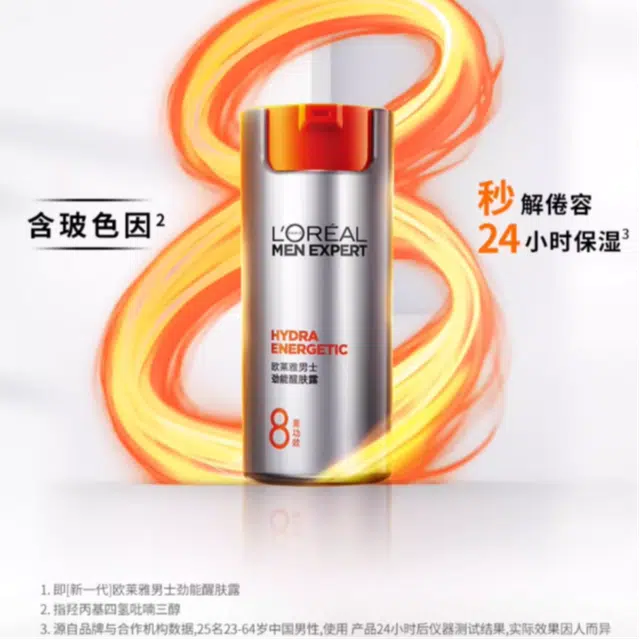 50ml50ml*250ml*36