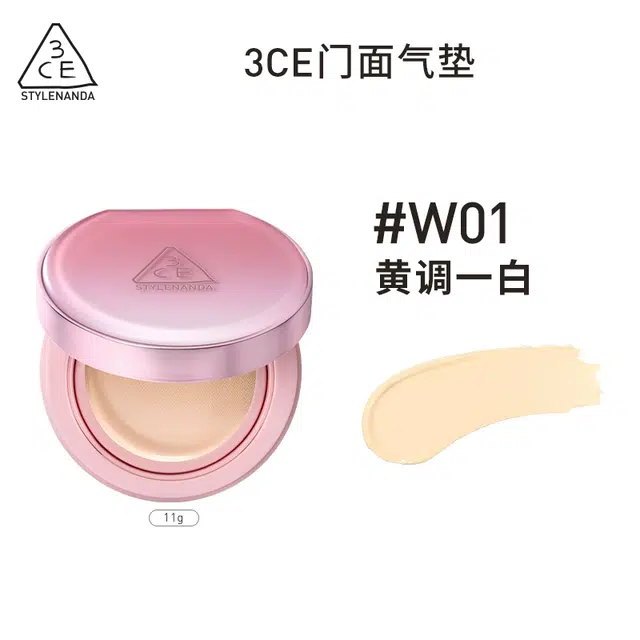 3CE 11g