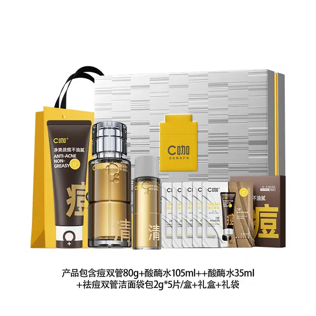 C 80g+105ml
