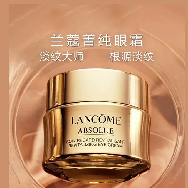 20ml6