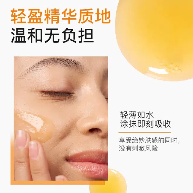 K25VC 30mlVC40ml