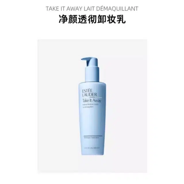 200ml6
