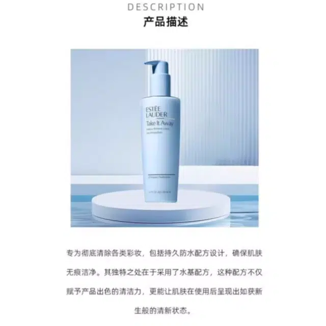 200ml6