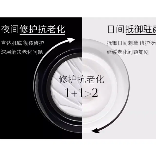 HR 50ml+5ml*3