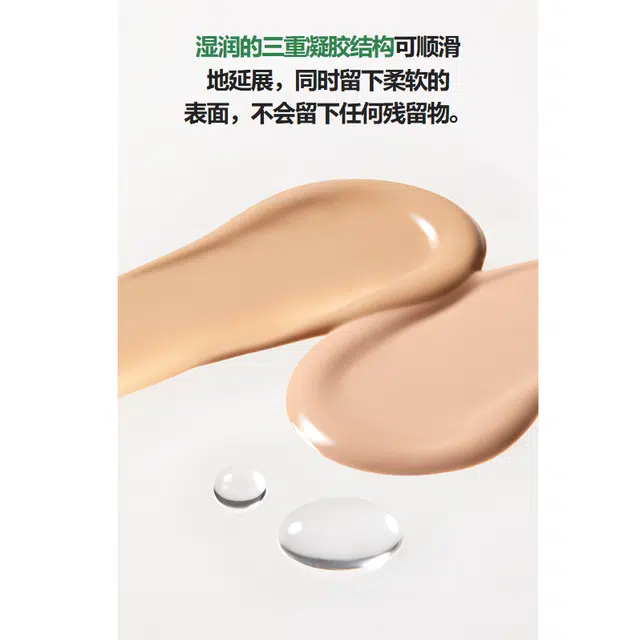 Neo 30ml6