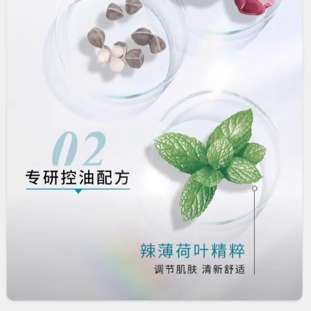 60ml6